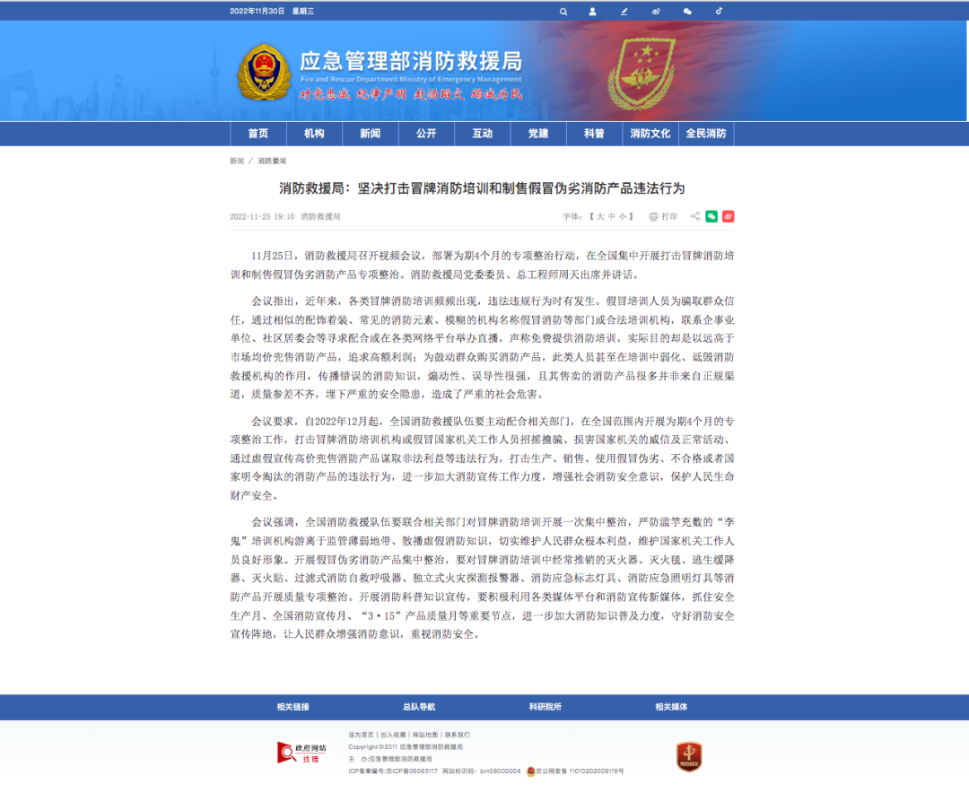 1709530205607679.png 021346232145.png